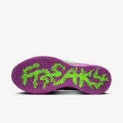 Nike Giannis Freak FJ7792-500 Sneakers Men's Purple Basketball Shoes SHOP387