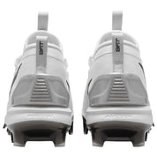 Nike Force Trout Elite MCS FZ0884-102 Mens White Silver Baseball Cleats LIQ542