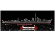1/350 IJN DESTROYER TYPE KOH YUKIKAZE OPERATION TEN-GO 1945