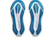 Men's Novablast 5 (020 - Gravel/White)