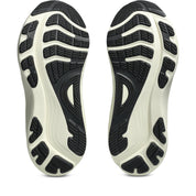 Men's GEL-Kayano 32 (402 - Cold Moss/Vital Green)
