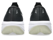 Men's Gel-Cumulus 28 (002 - Black/White)