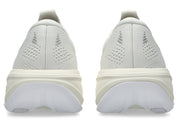 Men's Gel-Cumulus 28 (100 - Cream/Glacier Grey)