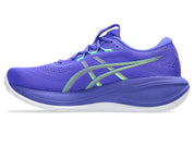Men's Gel-Cumulus 28 (401 - Cobalt Burst/Illuminate Green)