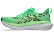 Men's Glideride Max 2 (300 - Vital Green/Black)