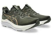Men's Gel-Kayano 33 (200 - Vintage Khaki/Bright Sunstone)