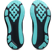 Men's Gel-Kayano 33 (401 - Midnight/Ice Mint)