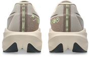 Men's Blazeblast (250 - Simply Taupe/Illuminate Yellow)