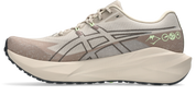 Men's Blazeblast (250 - Simply Taupe/Illuminate Yellow)
