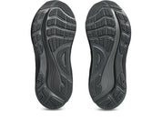 Women's GEL-Kayano 32 (001 - Black/Graphite Grey)