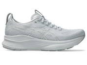 Women's GEL-Kayano 32 (020 - Piedmont Grey/Gravel)