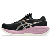 Women's Gel-Cumulus 28 (004 - Black/Taro Purple)
