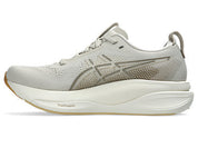 Women's Gel-Kayano 33 (250 - Oatmeal/Cream)