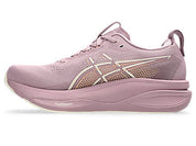 Women's Gel-Kayano 33 (500 - Taro Purple/Dusty Mauve)