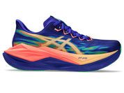 Unisex Superblast 3 (400 - Cobalt Burst/Light Orange)
