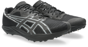 Sonicracer XC (001 - Black/Gravel)