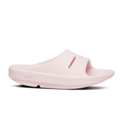 Unisex OOahh Slide Sandal (Primrose)
