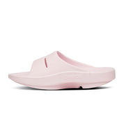 Unisex OOahh Slide Sandal (Primrose)