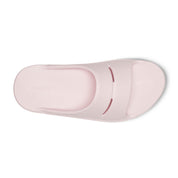 Unisex OOahh Slide Sandal (Primrose)