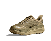 Men's Stinson 7 (OSH - Oyster Mushroom/Wild Mushroom)