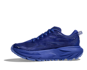 Men's Mafate 5 (CSTLB - Celestial Blue/Blue Blossom)