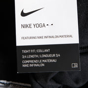 Nike Black Jersey Tight Fit Yoga Pants