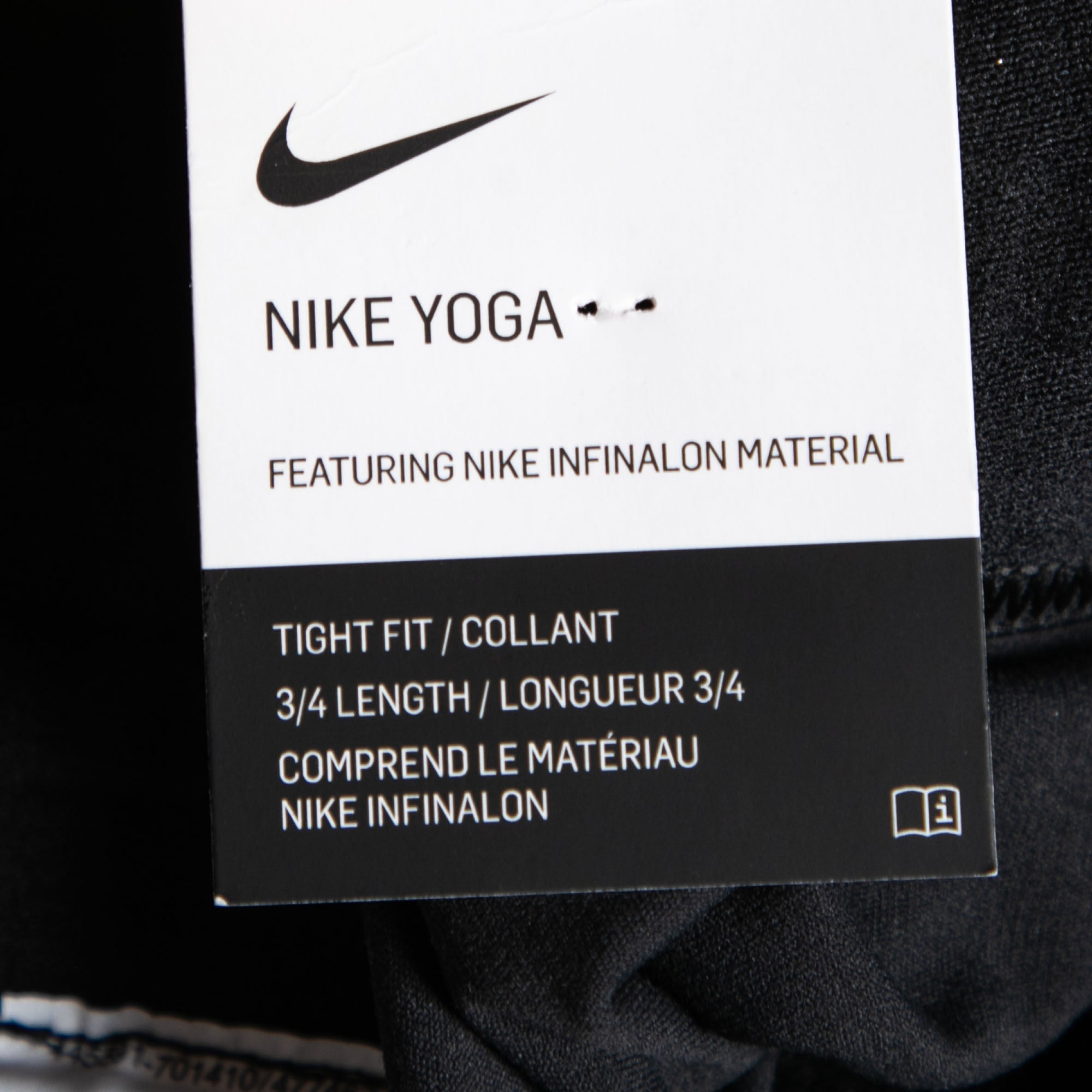 Nike Black Jersey Tight Fit Yoga Pants