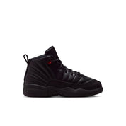 Retro 12 - Kids