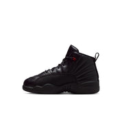 Retro 12 - Kids
