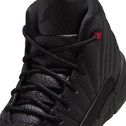 Retro 12 - Kids
