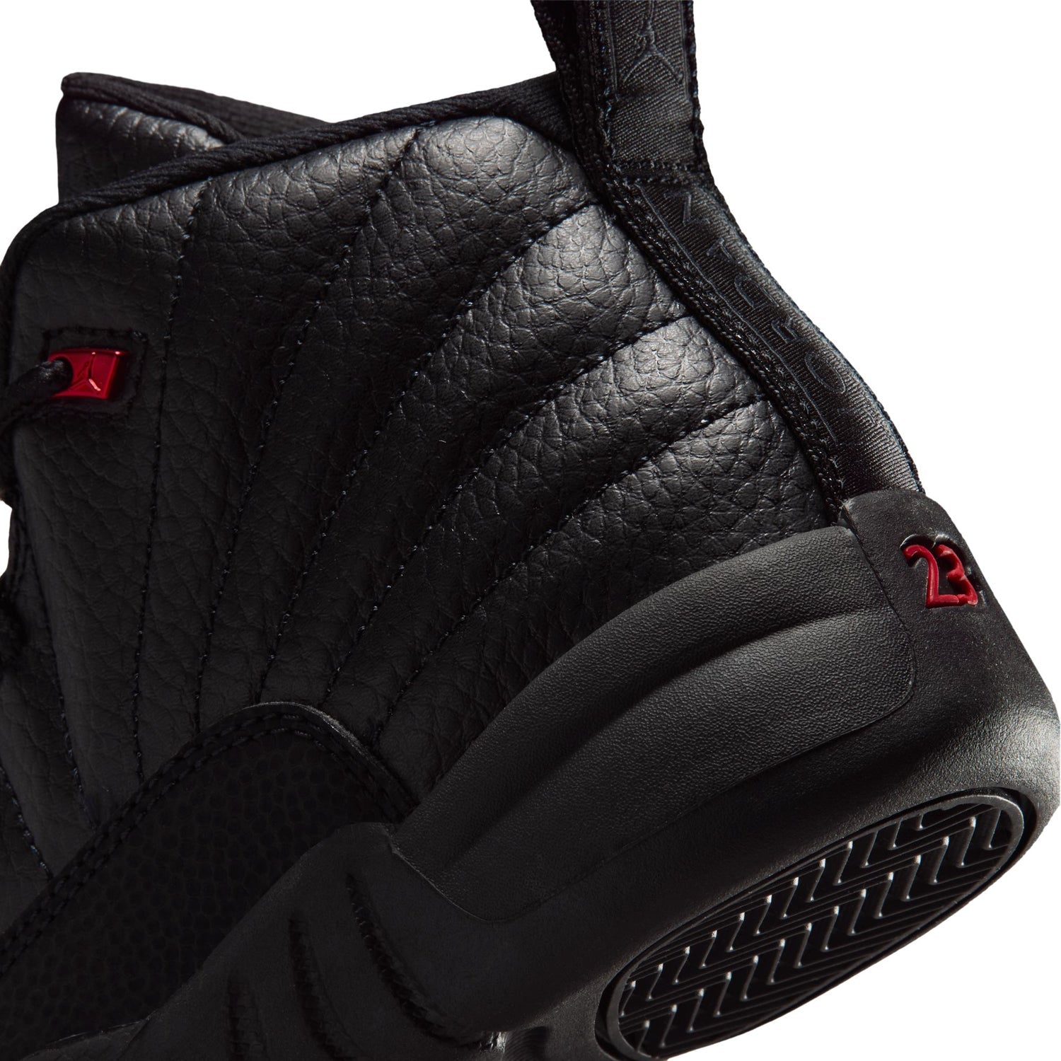 Retro 12 - Kids