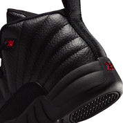 Retro 12 - Kids
