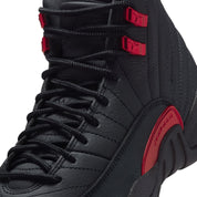 Retro 12 - Youth