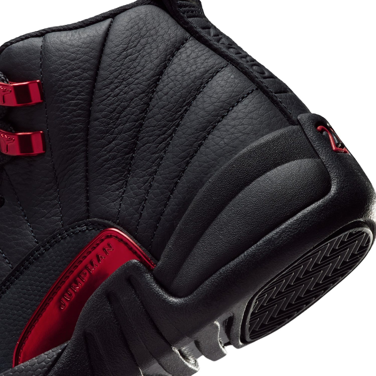 Retro 12 - Youth