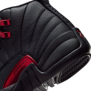 Retro 12 - Youth