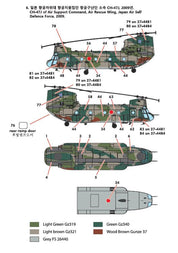 Academy 1/144 CH47D/F/J/HC.Mk.1 4 Nations Plastic Model Kit