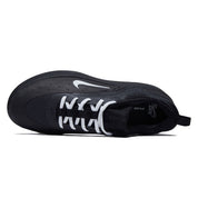 Nike SB Zoom Nyjah 4 Shoes - Black/White