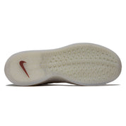 Nike SB Zoom Nyjah 4 Shoes - Desert Khaki/Dark Smoke Grey