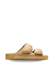 Double Adjustable Strap Open Sandal In Beige