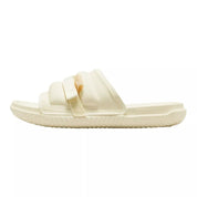 Men's Nike Jordan Super Play Slide Coconut Milk/Sesame DM1683-100