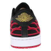 Nike Air Jordan 1 Centre Court Black/Mystic Hibiscus-White  DQ8577-001 Men's