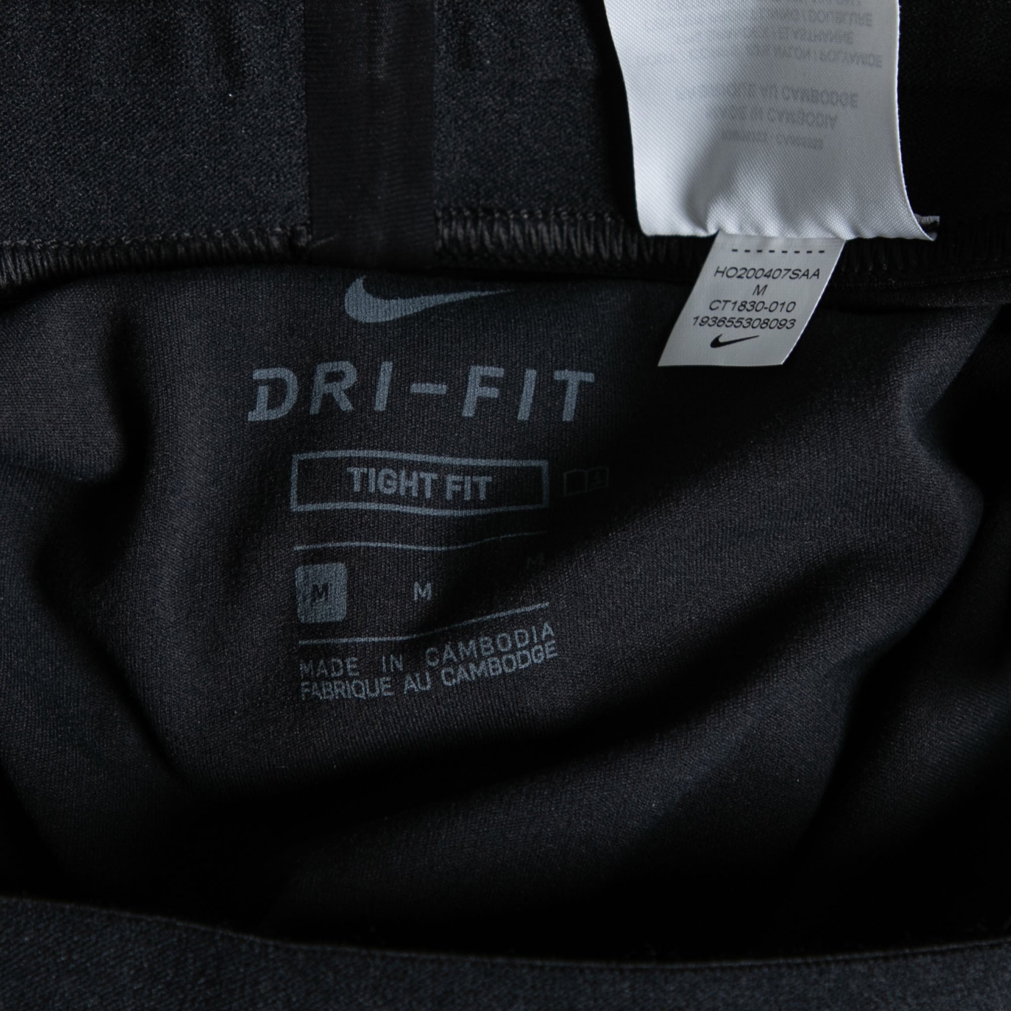 Nike Black Jersey Tight Fit Yoga Pants