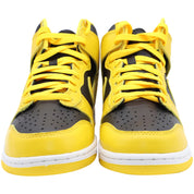 Nike Dunk High Varsity Maize in Yellow Leather