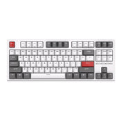 Royal Kludge RK R87 Mechanical Wired RGB Hot-Swappable Keyboard White - Brown Switch