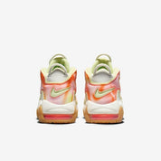 Nike Air More Uptempo FB7702-100 Sneakers Kids Sail Leather Lifestyle Shoes