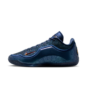 Men's LeBron XXIII "LeBronto" Basketball Shoes
