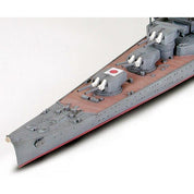 1/700 Japanese Aircraft Cruiser Mogami