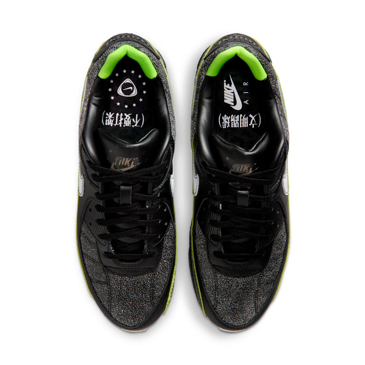 Men's Air Max 90 "Tiempo" Shoes