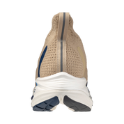 Men's Neo Vista 2 (8P00 - Pale Khaki/White)