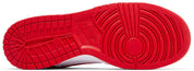 Nike Dunk Low St. Johns (2025)